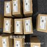 SIEMENS电子功能模块AGA56.9A27供应