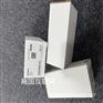 BPZ:LMO14.111C2锅炉燃烧器控制