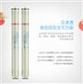 汇通膜ULP31-4040反渗透ro膜