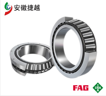 FAG圆锥滚子轴承32230-XL  振动筛  砂石骨料