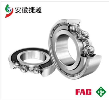 安徽捷越FAG深沟球轴承6319.C4  振动筛  砂石骨料