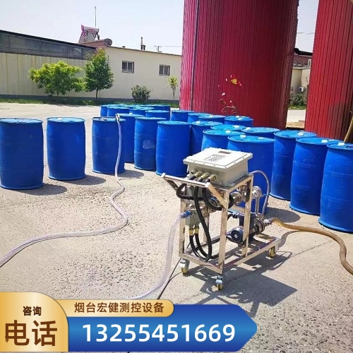 移动式定量灌装机200公斤大桶灌装设备 化工溶剂灌装机  甘油灌装机