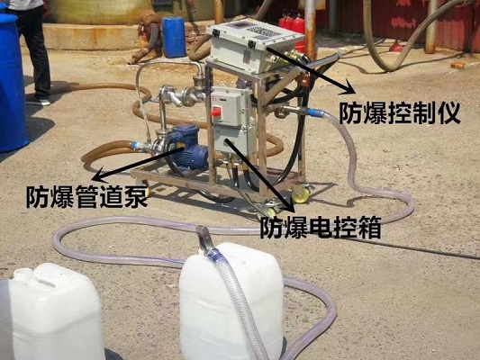 防爆式化工液体灌装机  DM灌装机  防爆式灌装机  二甲苯灌装机
