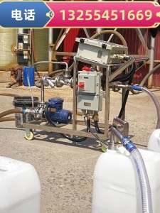 磷酸定量灌装机25L桶 液体定量自动分装计量设备  磷酸灌装机  液体定量灌装机  液体定量分装设备