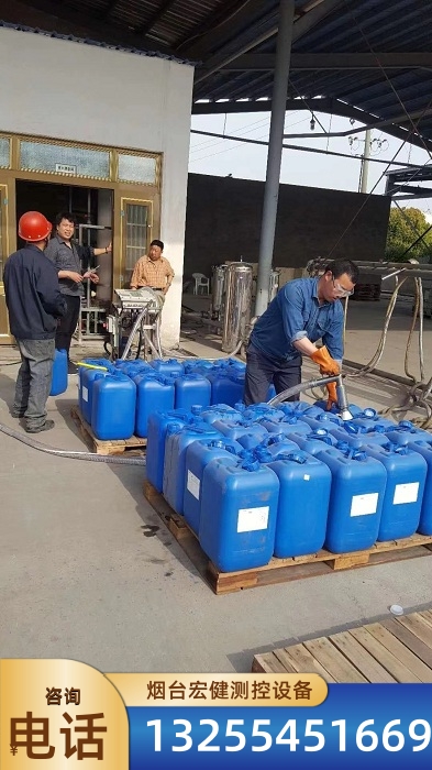 25公斤桶分装灌装设备消毒剂自动装桶设备  液体分装设备  液体定量灌装设备  25公斤桶灌装机
