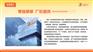 零拾哆哆休闲零食创业方式更灵活保持品牌市场热度