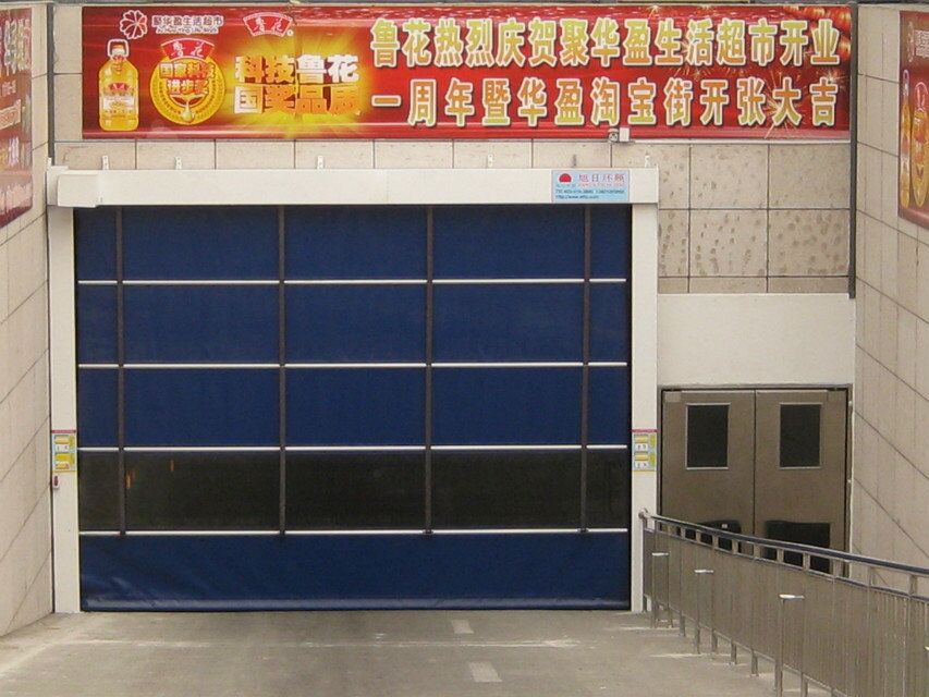 河北旭日环照 背带折叠门 不锈钢工业堆积门 背带堆积门  快速堆积门  快速堆积门厂家  河北快速堆积门