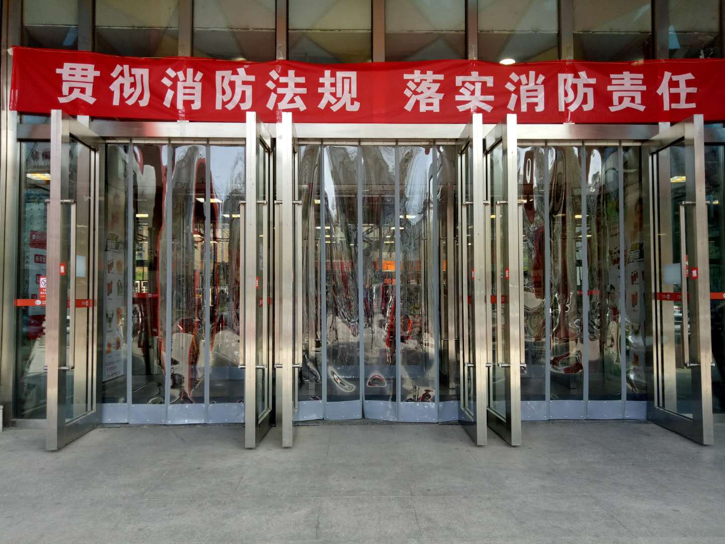 旭日环照 PVC磁性软门帘 PVC磁性软帘 PVC磁性门帘  磁吸门帘  磁吸门帘厂家  河北旭日磁吸门帘