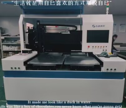 红外皮秒玻璃激光裂片设备  激光切割  激光打孔