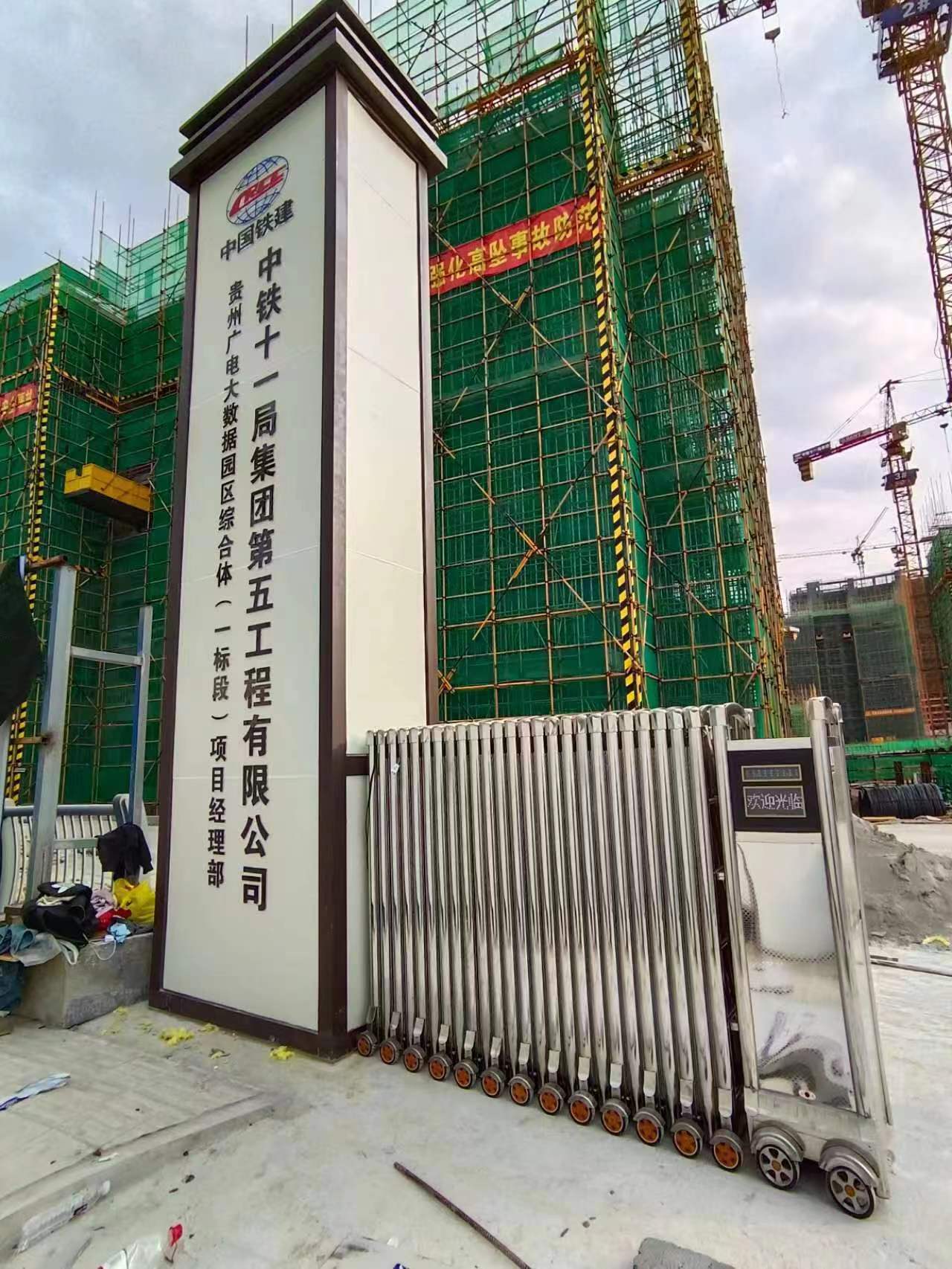 建筑工地工程项目部大门 钢结构工地门头柱施工工地大门  大门柱