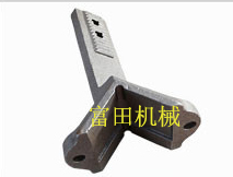 混凝土搅拌站配件搅拌叶片生产原产地批发&nbsp;&nbsp;混凝土搅拌机配件&nbsp;&nbsp;搅拌臂