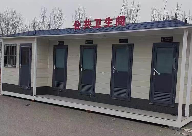 同创移动厕所 定做环保公共卫生间 景区公厕  景区公共卫生间  移动公厕