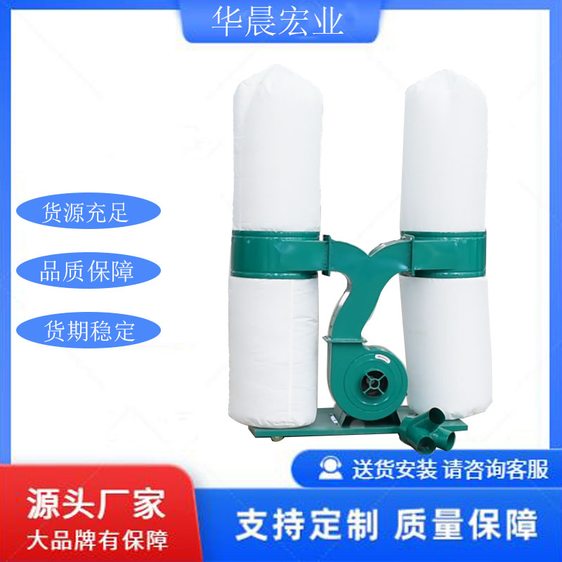 简易布袋除尘器木厂专用粉尘分离设备厂家直销性价比高