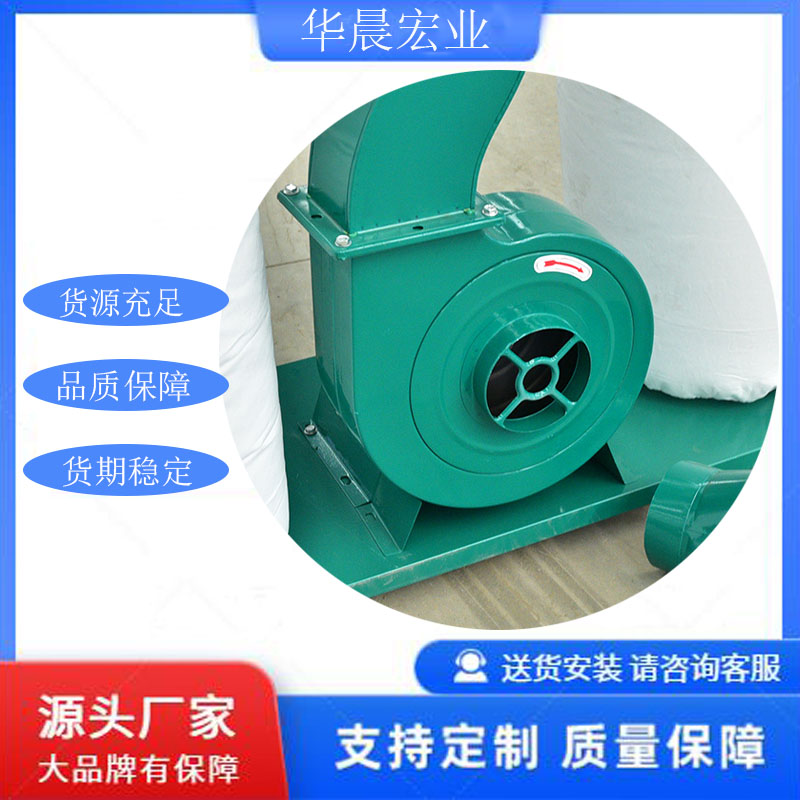 简易布袋除尘器木厂专用粉尘分离设备厂家直销性价比高
