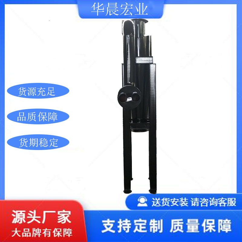 碳钢旋风除尘器工业粉尘净化器华晨专业定制除尘器