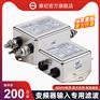 上海赛纪电子SJD200 210 220单相单级通用型滤波器