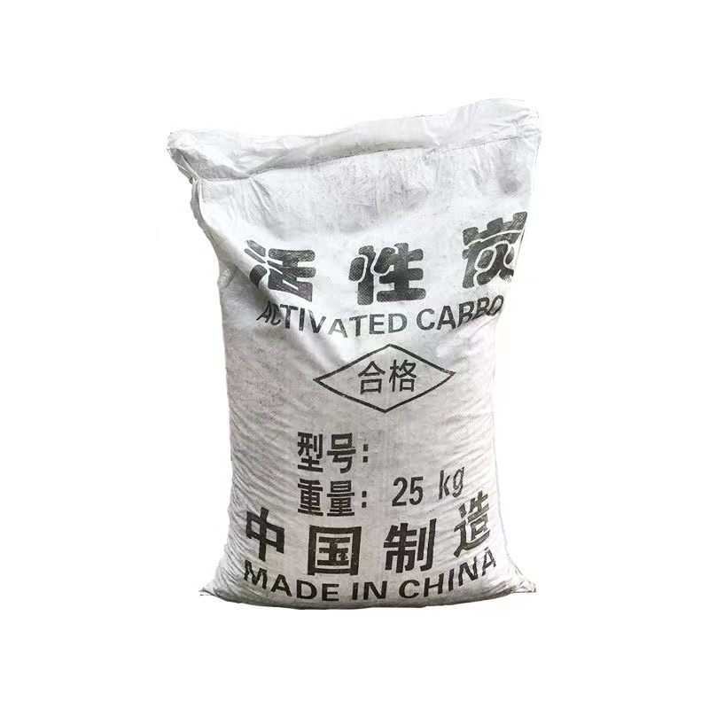吉安活性炭众宁厂家直销 现货库存 品质保障  赣州活性炭  宜春活性炭