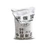 吉安活性炭众宁厂家直销 现货库存 品质保障