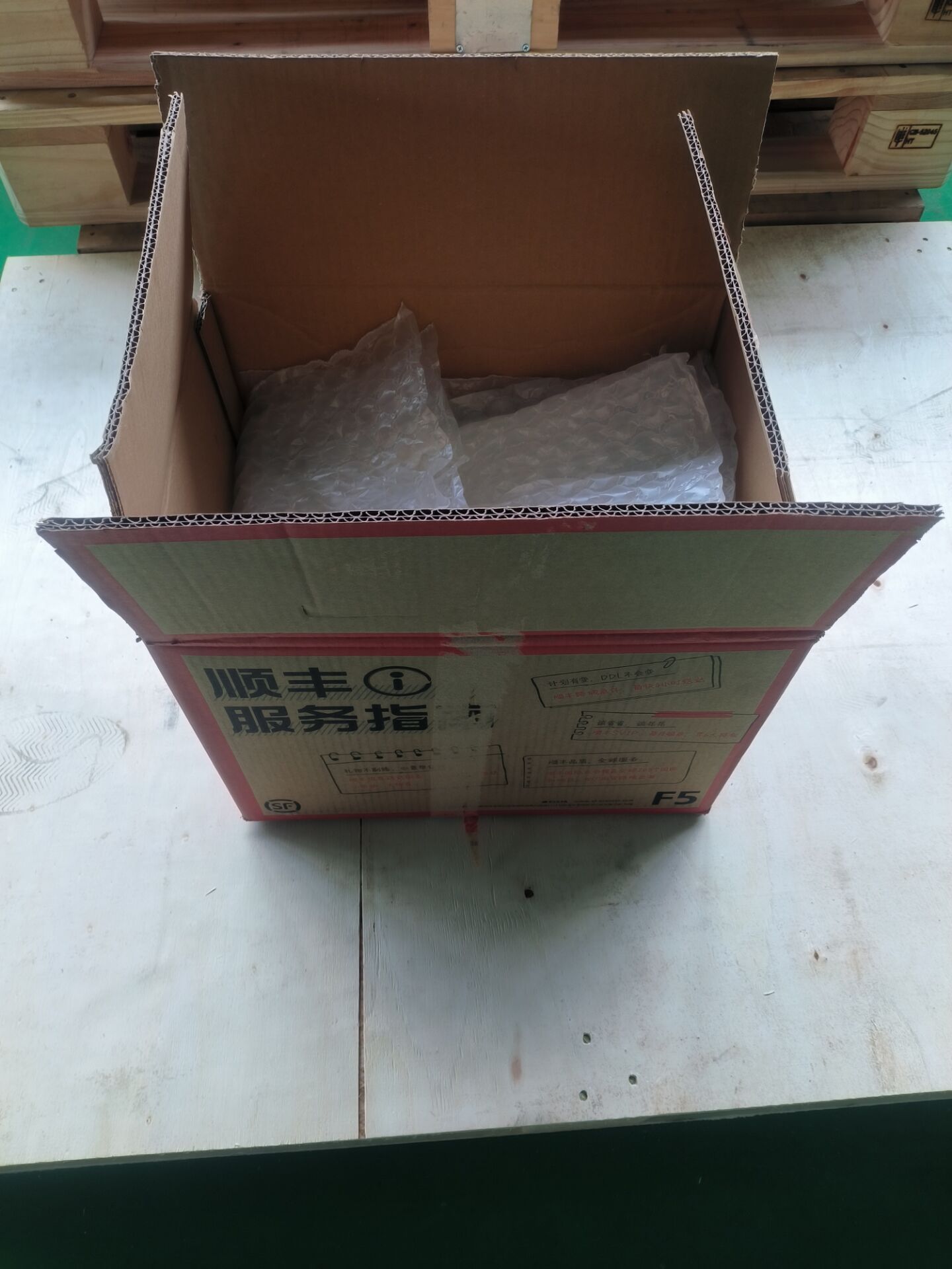 瓦楞纸箱水分测试含水率检测吸水性测试  纸箱纸板水分检测  纸板吸水性检测  纸板含水率测试