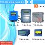 TDS-100系列超声波流量计