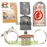 ADSS/OPGW光缆塔用铝合金接头盒光纤金具
