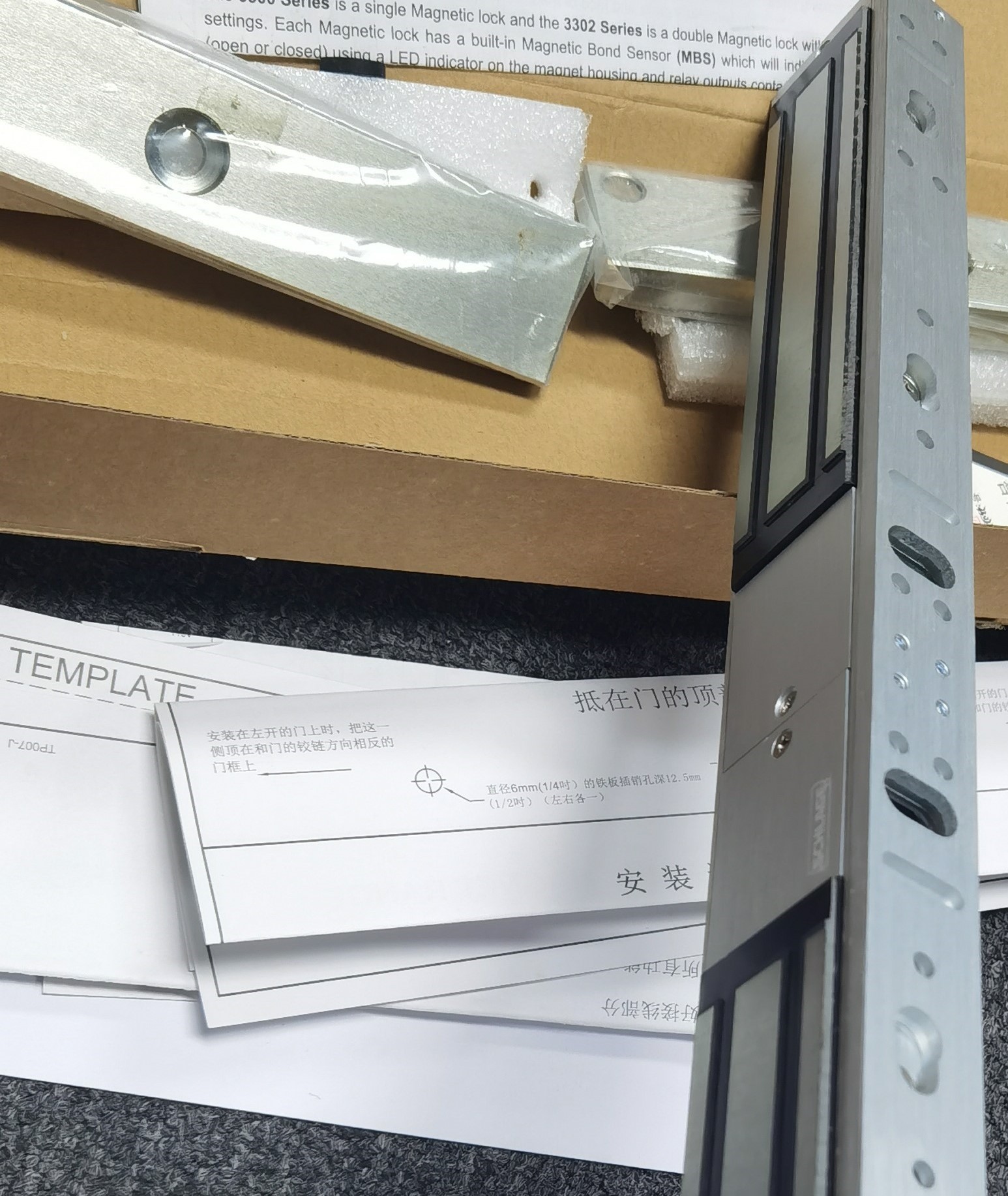 供应安朗杰西勒奇3302U磁力锁 通过 通过BHMA  3302磁力锁  安朗杰磁力锁  3300磁力锁