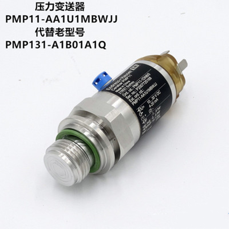 E+H恩德斯豪斯PMP11-1DN8/0压力变送器4bar  PMP11-AA1U1MBWJJ  德国E+H