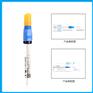 PH数字电极CPS11D-7BT21德国E+H恩格斯豪斯