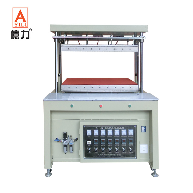 A6-H无缝工艺烫压机  烫压机系列