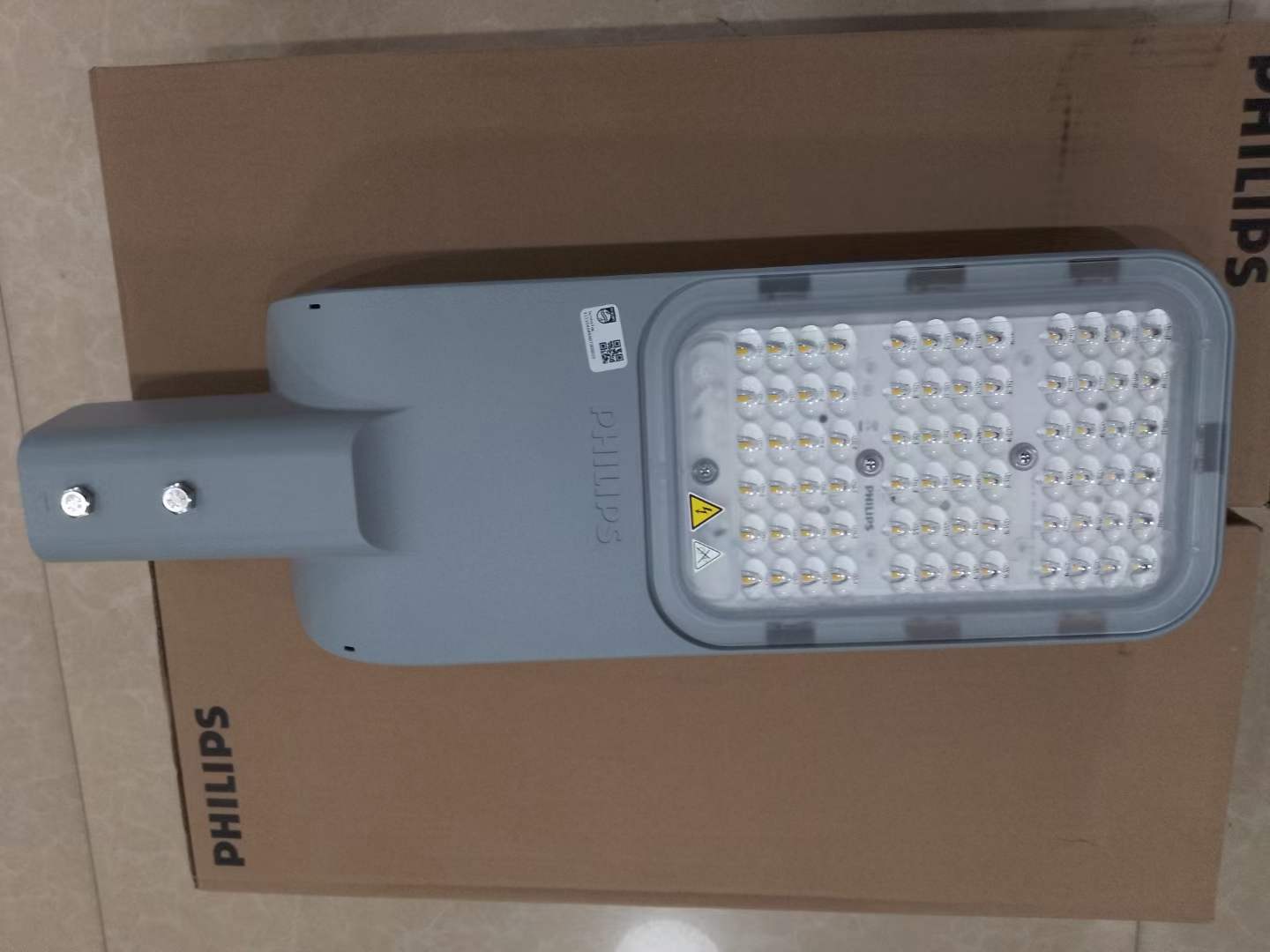 飞利浦 BRP59系列 LED路灯  飞利浦BRP59 LED路灯  飞利浦LED路灯  飞利浦工程路灯