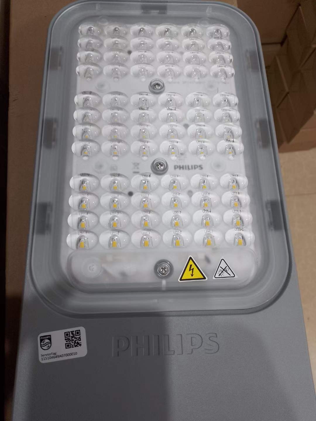 飞利浦 BRP59系列 LED路灯  飞利浦BRP59 LED路灯  飞利浦LED路灯  飞利浦工程路灯