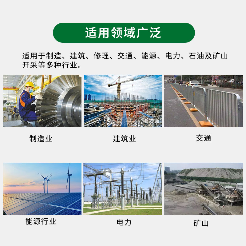 工地钢筋除锈剂钢板有机除锈防锈工业涂装前除锈  有机除锈剂  钢板除锈