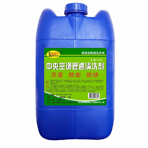 卡洁尔克垢空调冷却水系统管道清洗剂除垢剂  管道除垢剂  冷却塔清洗
