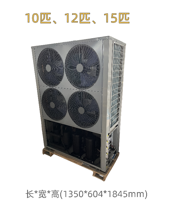 10匹空气源热泵热水机组  佰什特  BKR10D