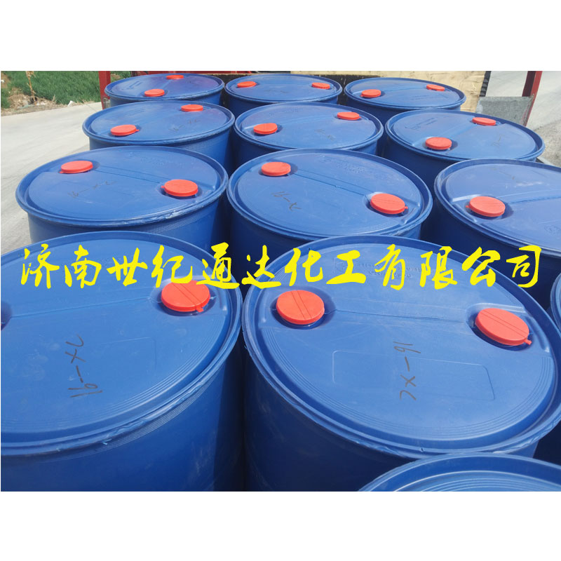 进口异壬醇厂家代理现货  异壬醇现货