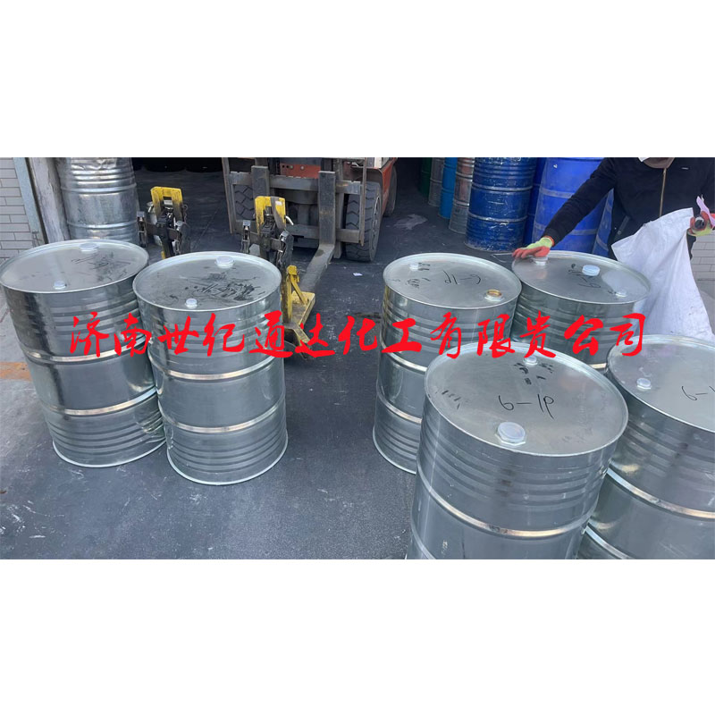 山东环己烯99%现货  环己烯现货