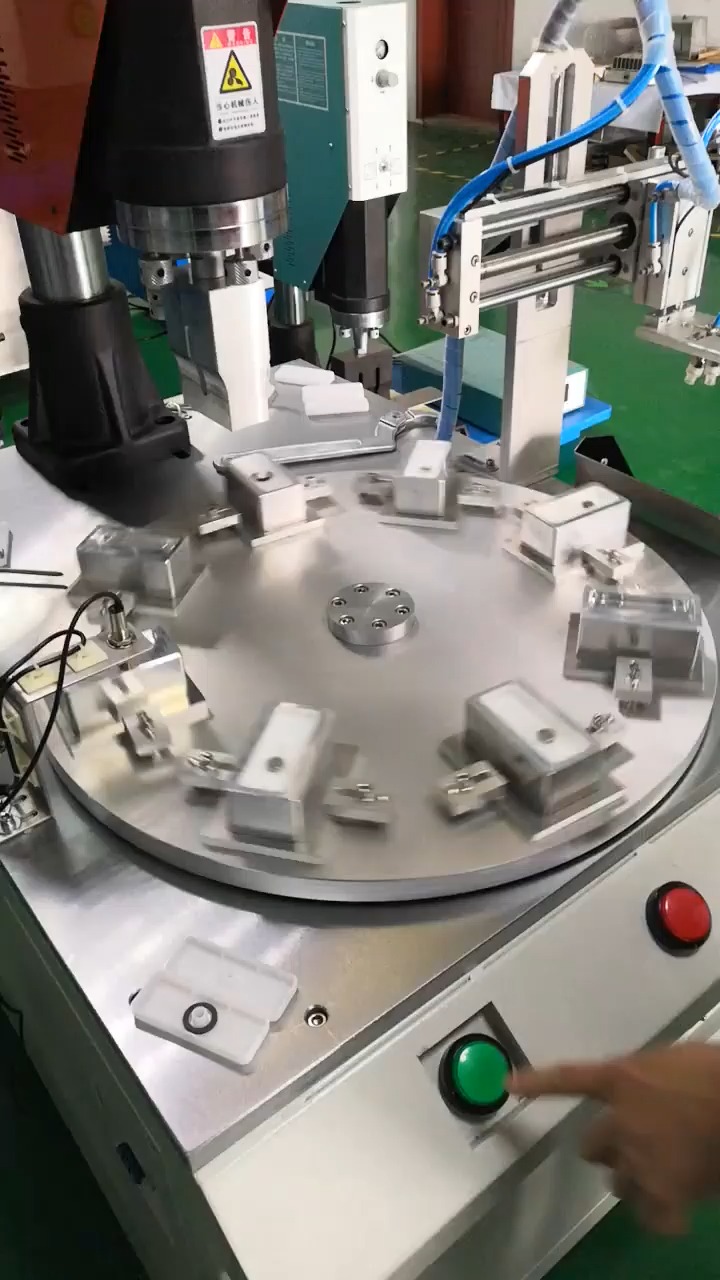 超声波转盘机超声波多工位转盘机  天津超声波焊接机  河北超声波焊接机