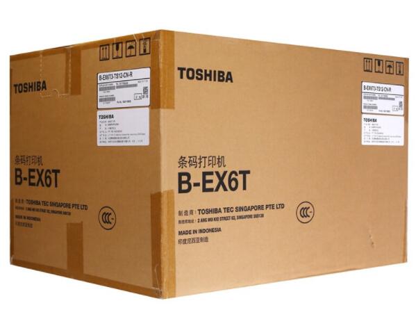 河南郑州TOSHIBA东芝EX6T一维二维码高速标签打印机  河南东芝EX6T  郑州东芝EX6T  郑州东芝标签打印机