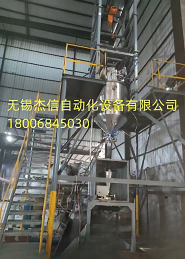 颗粒/粉料/粒子//色母粒//消石灰活性炭给料机  粉料颗粒配料设备  色母粒添加设备  化工配料设备