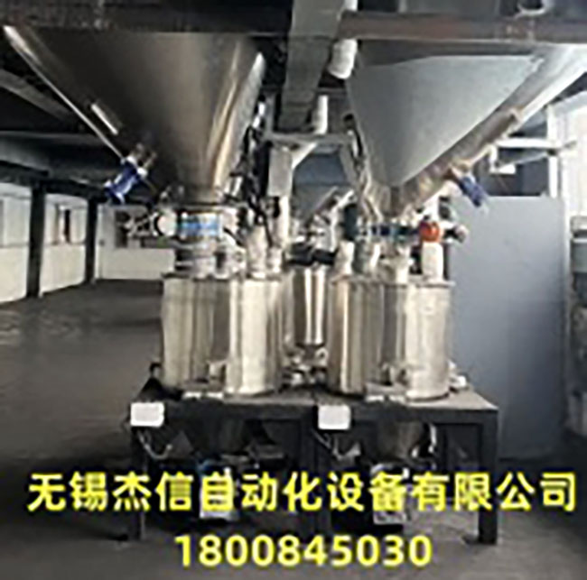 颗粒/粉料/粒子/钾/磷/锌/色母粒/钙/碳配料设备  粉料颗粒配料设备  色母粒添加设备  化工配料设备