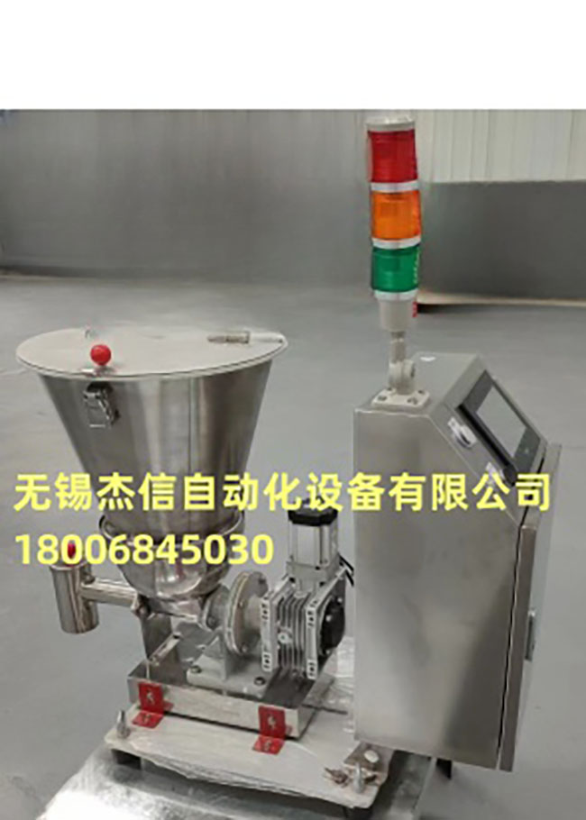 失重式喂料机  颗粒配料设备  粉料配料设备  活性炭消石灰添加系统