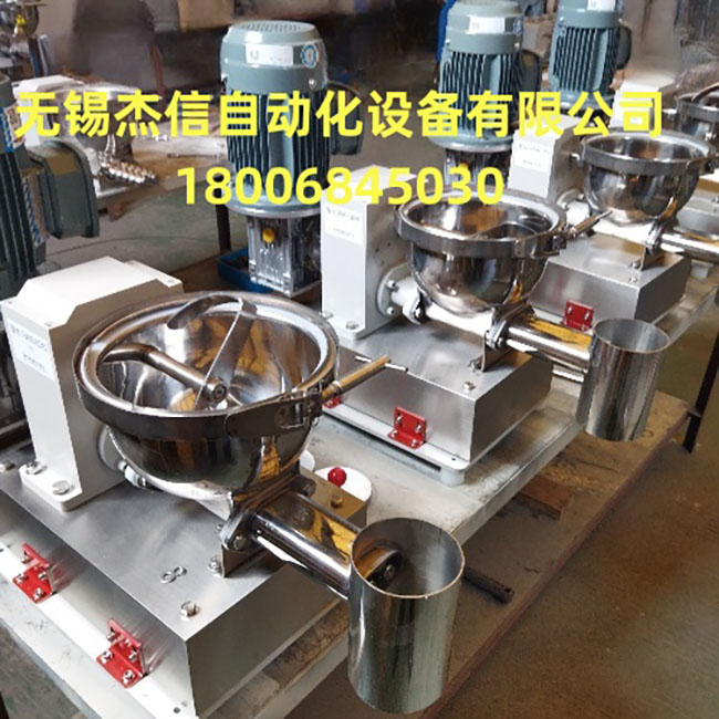失重式喂料机  颗粒配料设备  粉料配料设备  活性炭消石灰添加系统