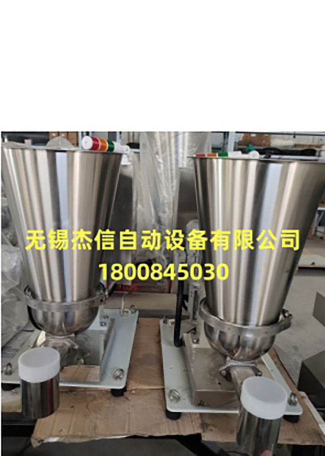 失重式喂料机  颗粒配料设备  粉料配料设备  活性炭消石灰添加系统