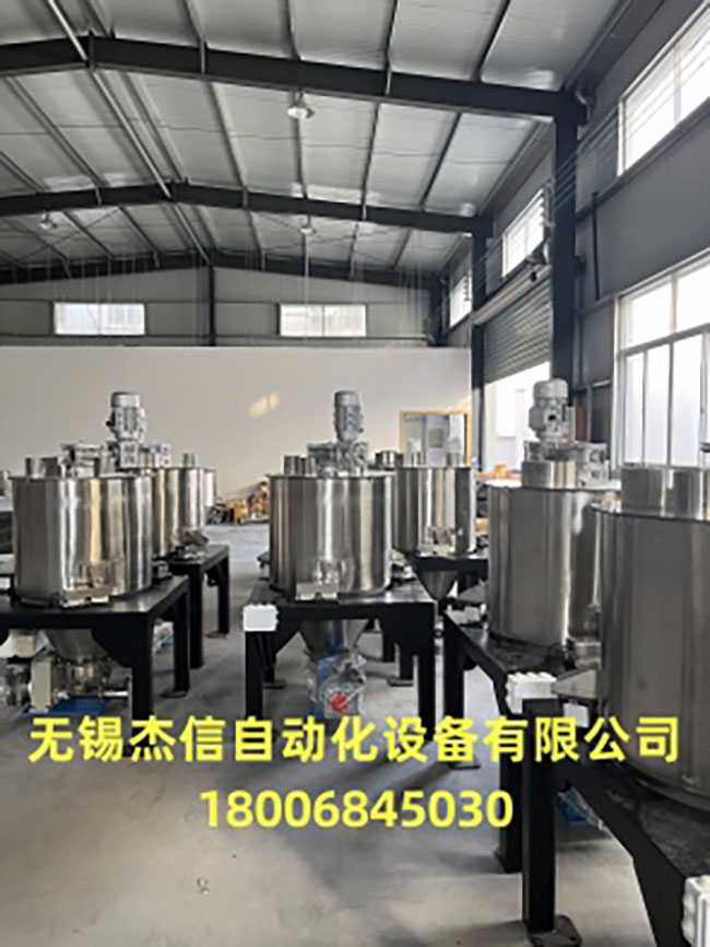 配料设备  颗粒配料设备  粉料配料设备  活性炭消石灰添加系统