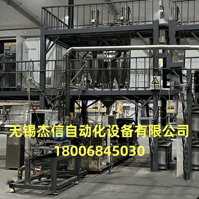 配料设备  颗粒配料设备  粉料配料设备  活性炭消石灰添加系统