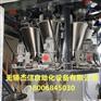 颗粒/粉料/粒子/钾/磷/锌/色母粒/钙/失重称