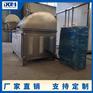 全自动变频斩拌机 香肠斩拌设备 预制菜加工斩切机