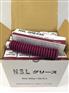 NSK NSL GREASE yamaha保养油贴片机保养油