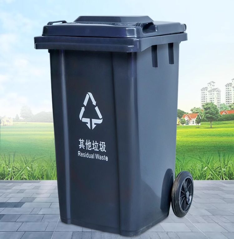 户外环卫垃圾桶大容量塑料耐用  塑料垃圾桶  户外垃圾桶  立式垃圾桶