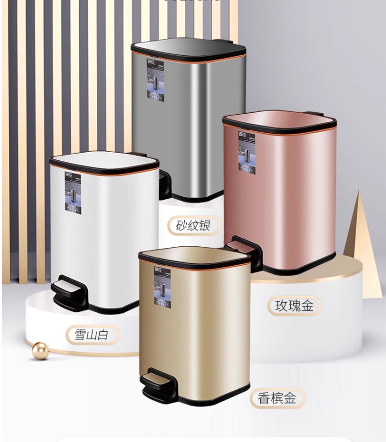 脚踏不锈钢垃圾桶酒店家用带盖大号垃圾桶